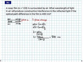 Wave Solutions 2025.108.jpeg